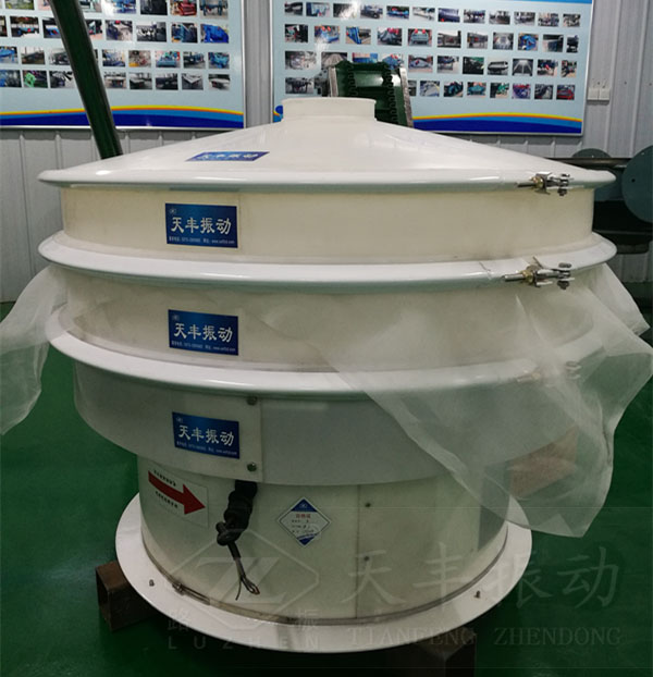 塑料振動(dòng)篩特點(diǎn)、原理及結(jié)構(gòu)圖